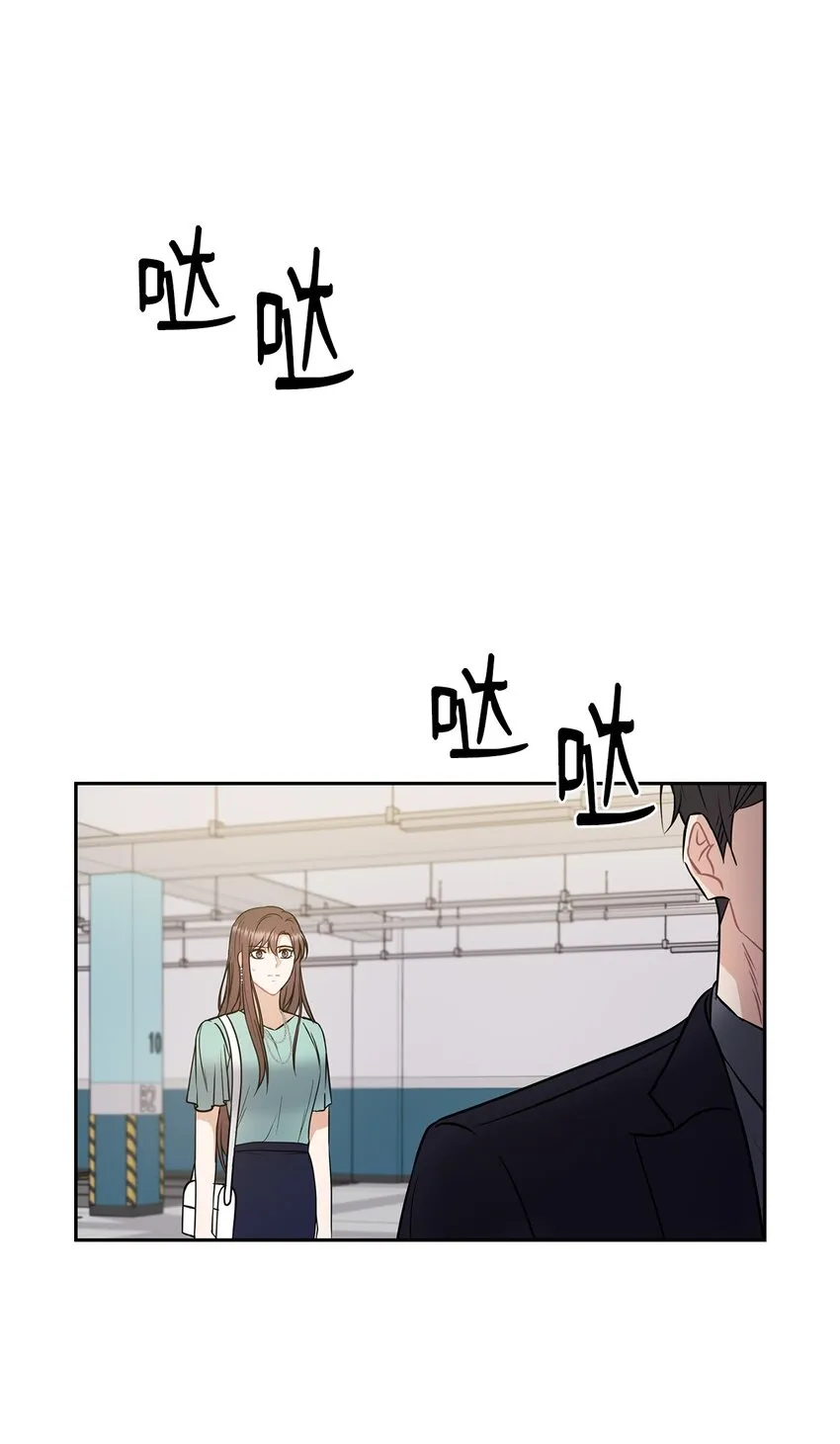 05 提议 第69页