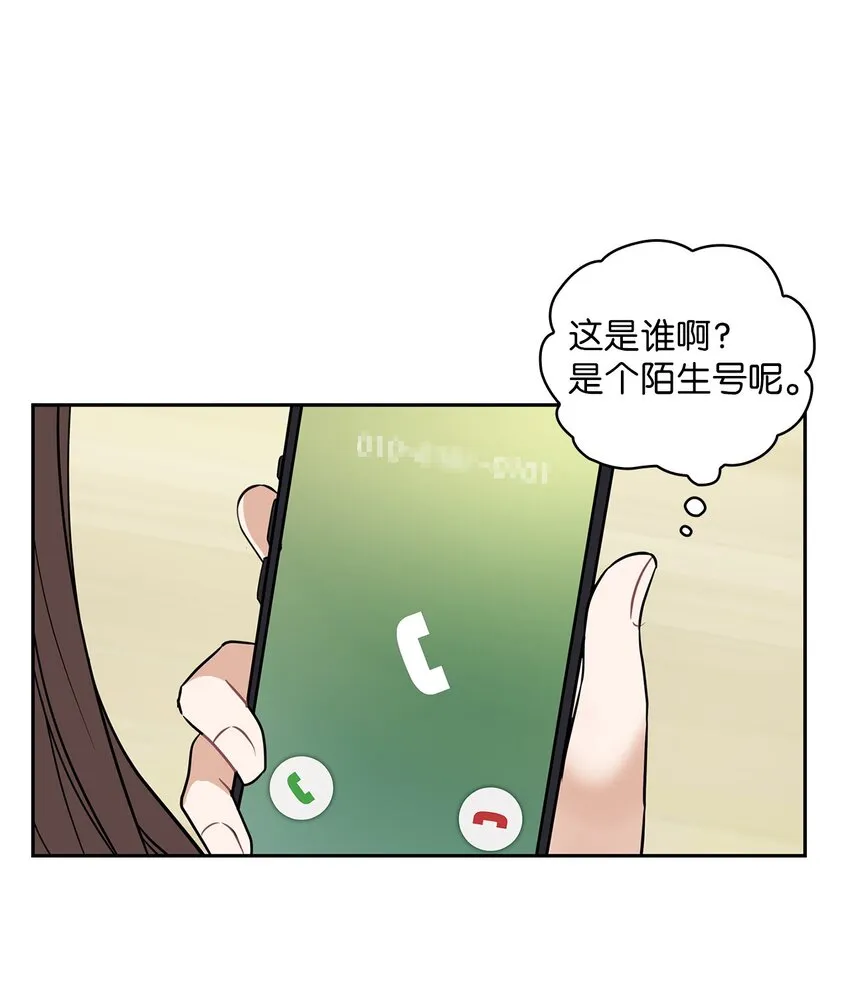 07 定位关系 第8页