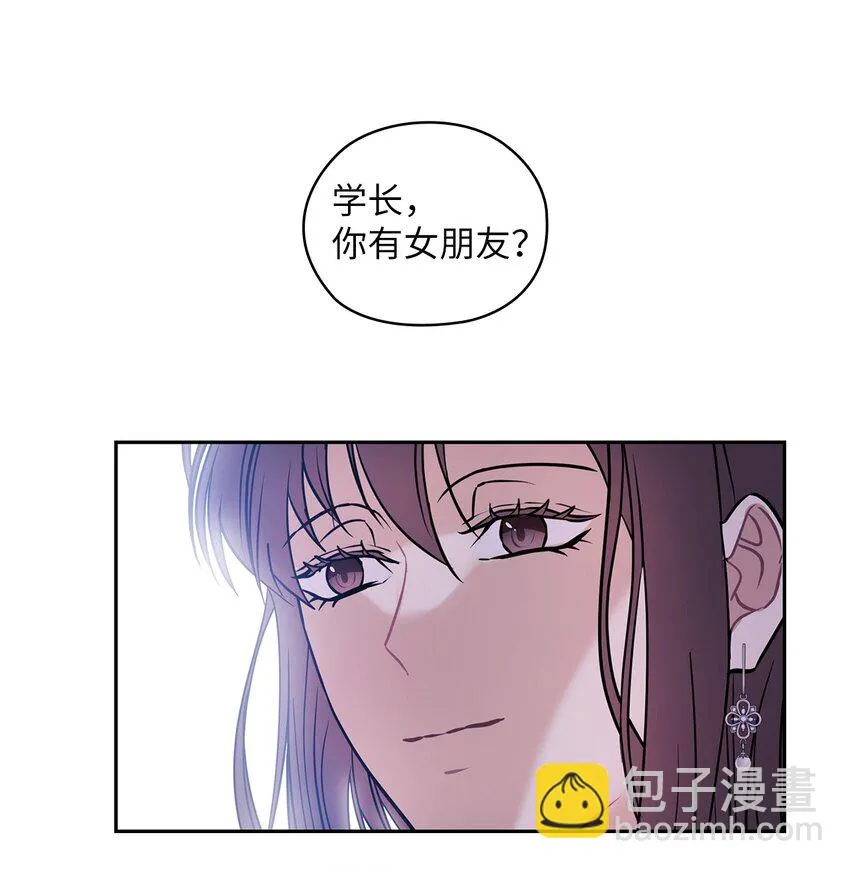 08 演戏 第24页