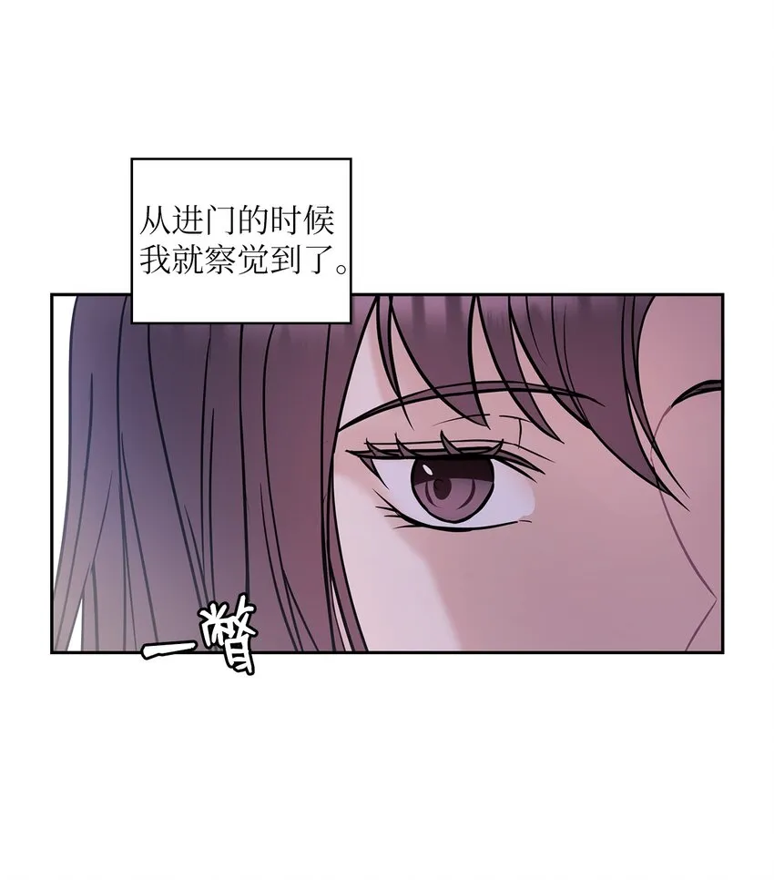 08 演戏 第45页
