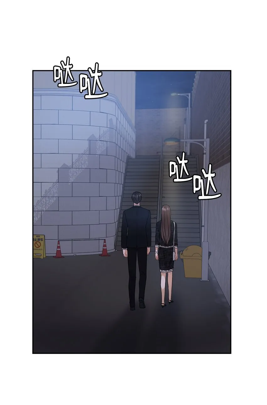 11 作战成功 第11页