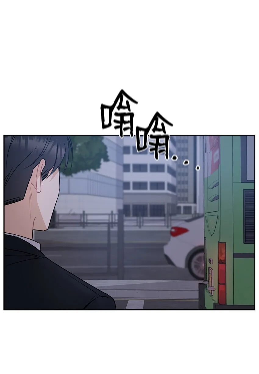11 作战成功 第57页