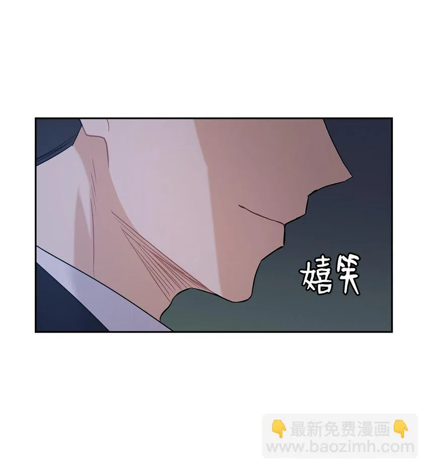 11 作战成功 第58页
