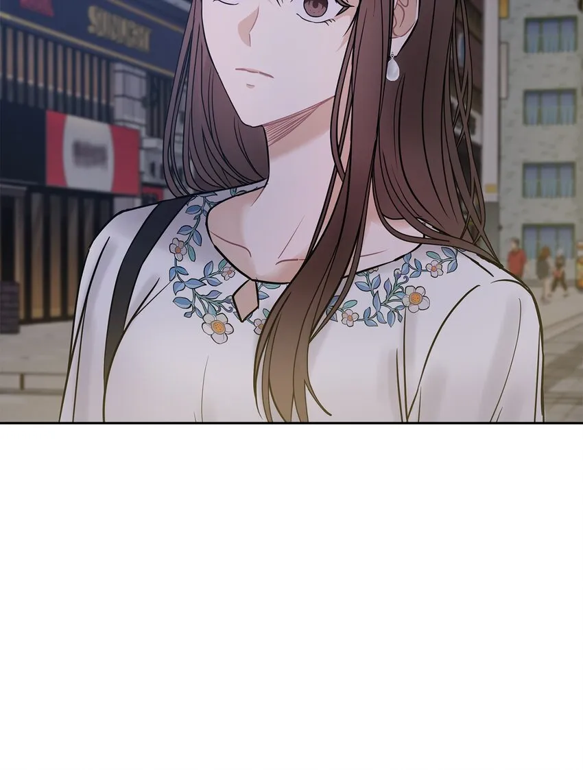 13 合约结婚 第11页