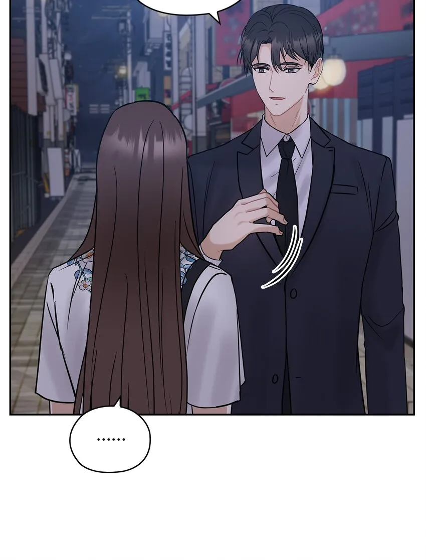 13 合约结婚 第58页