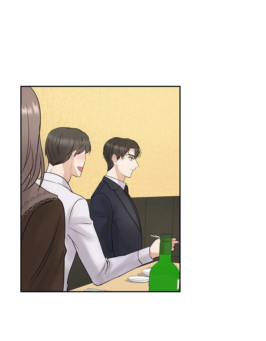 12 聚餐 第53页