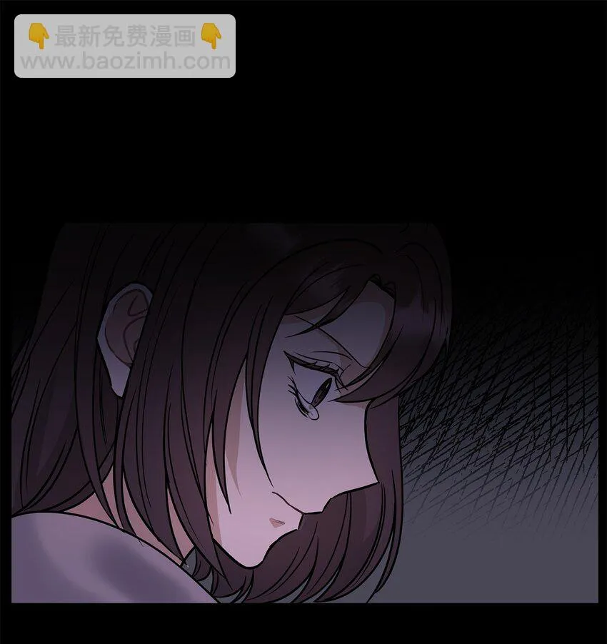 14 董事长约见面 第7页