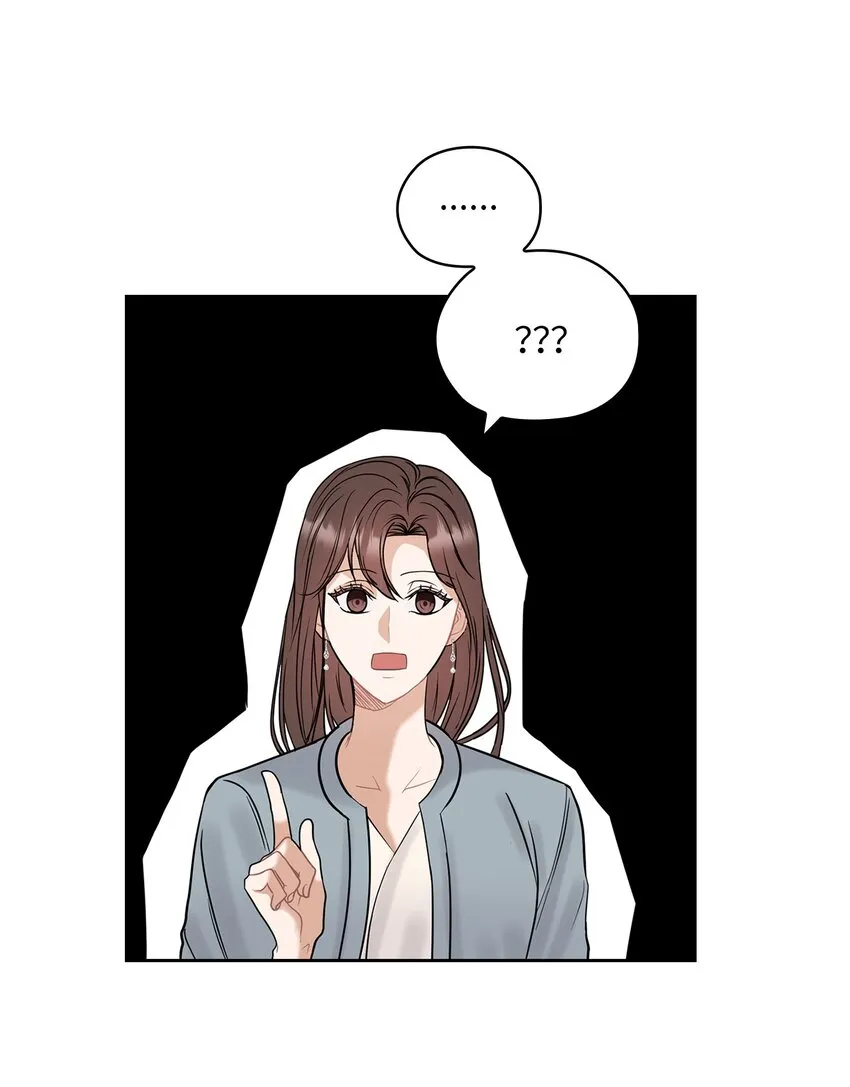 15 误会一场 第35页