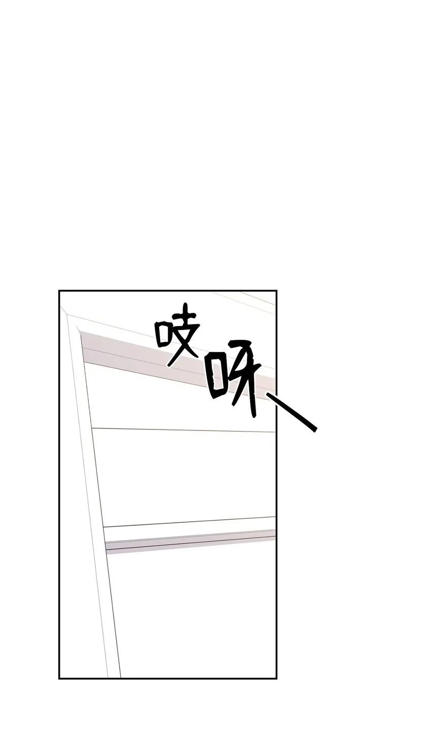 42 主谋 第40页