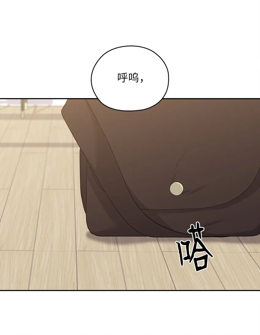 42 主谋 第41页