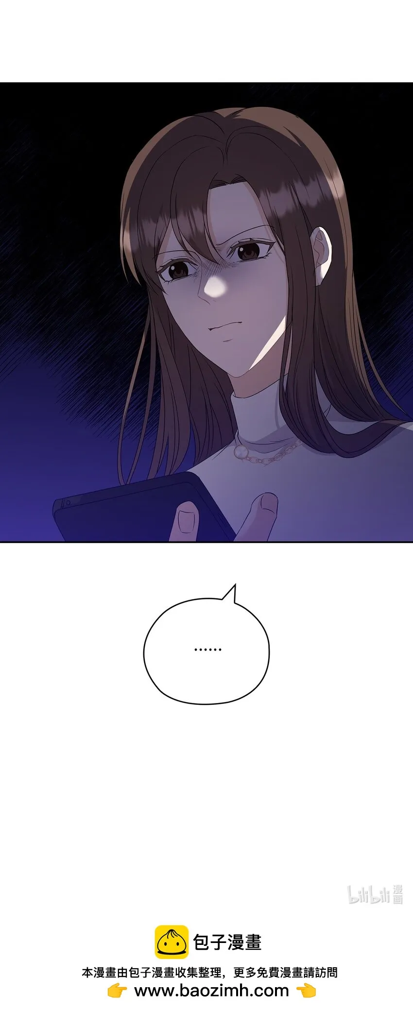42 主谋 第64页