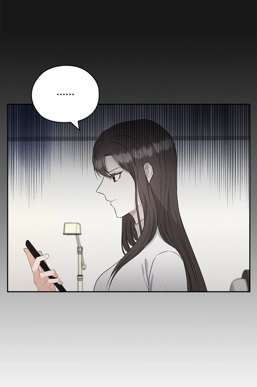 43 单独见面 第26页