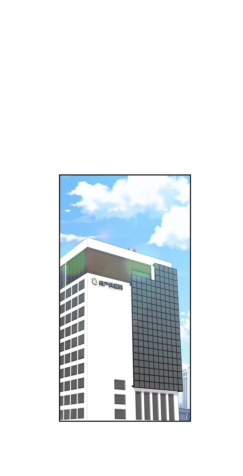 44 四面楚歌 第62页