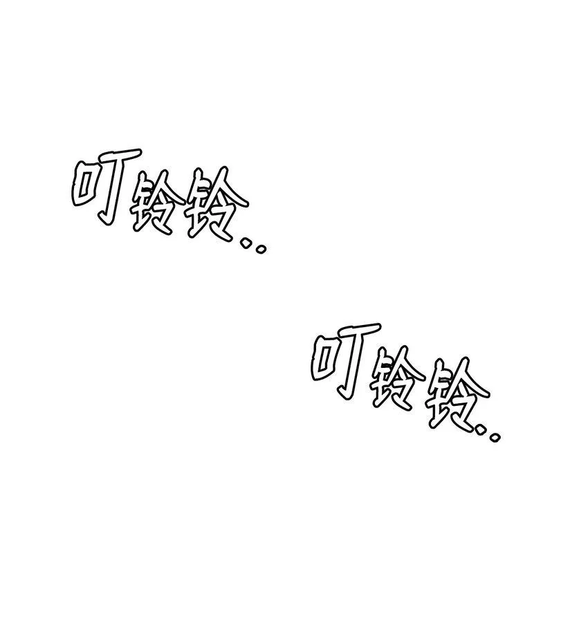 45 艾米流产 第33页