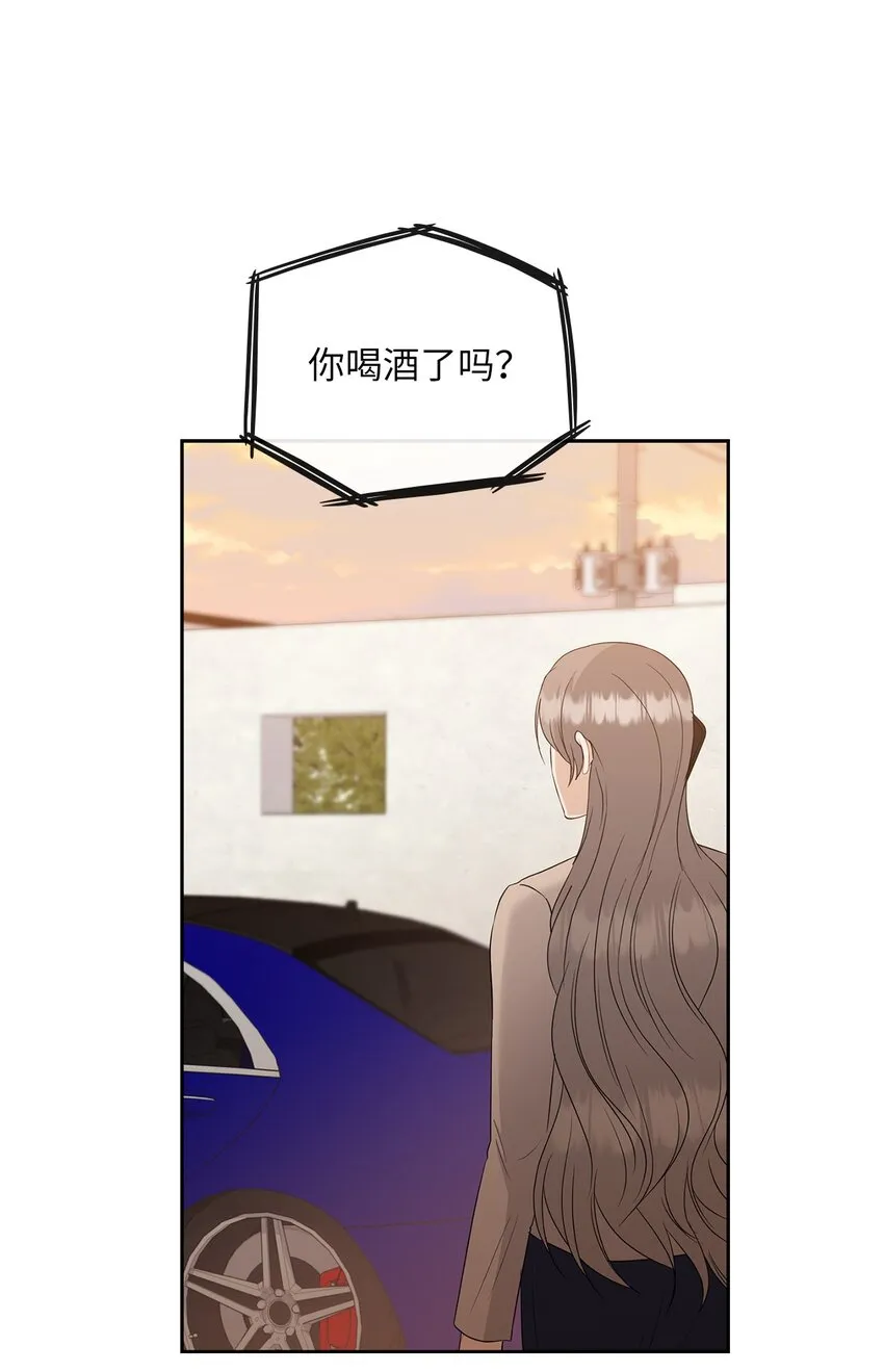45 艾米流产 第41页