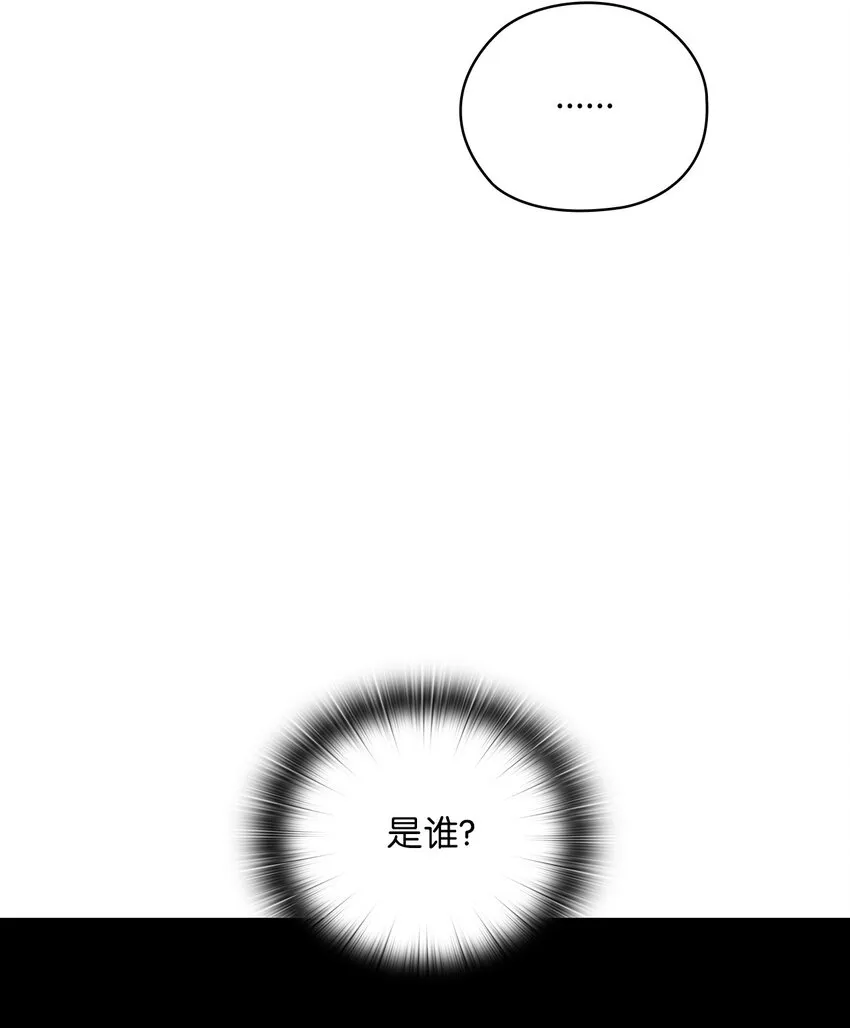 45 艾米流产 第47页