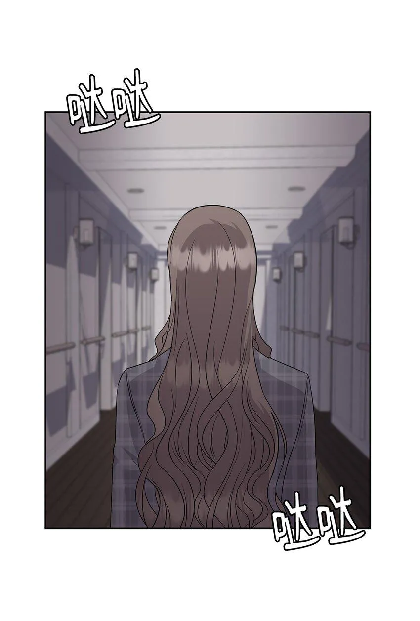 47 捉奸 第71页