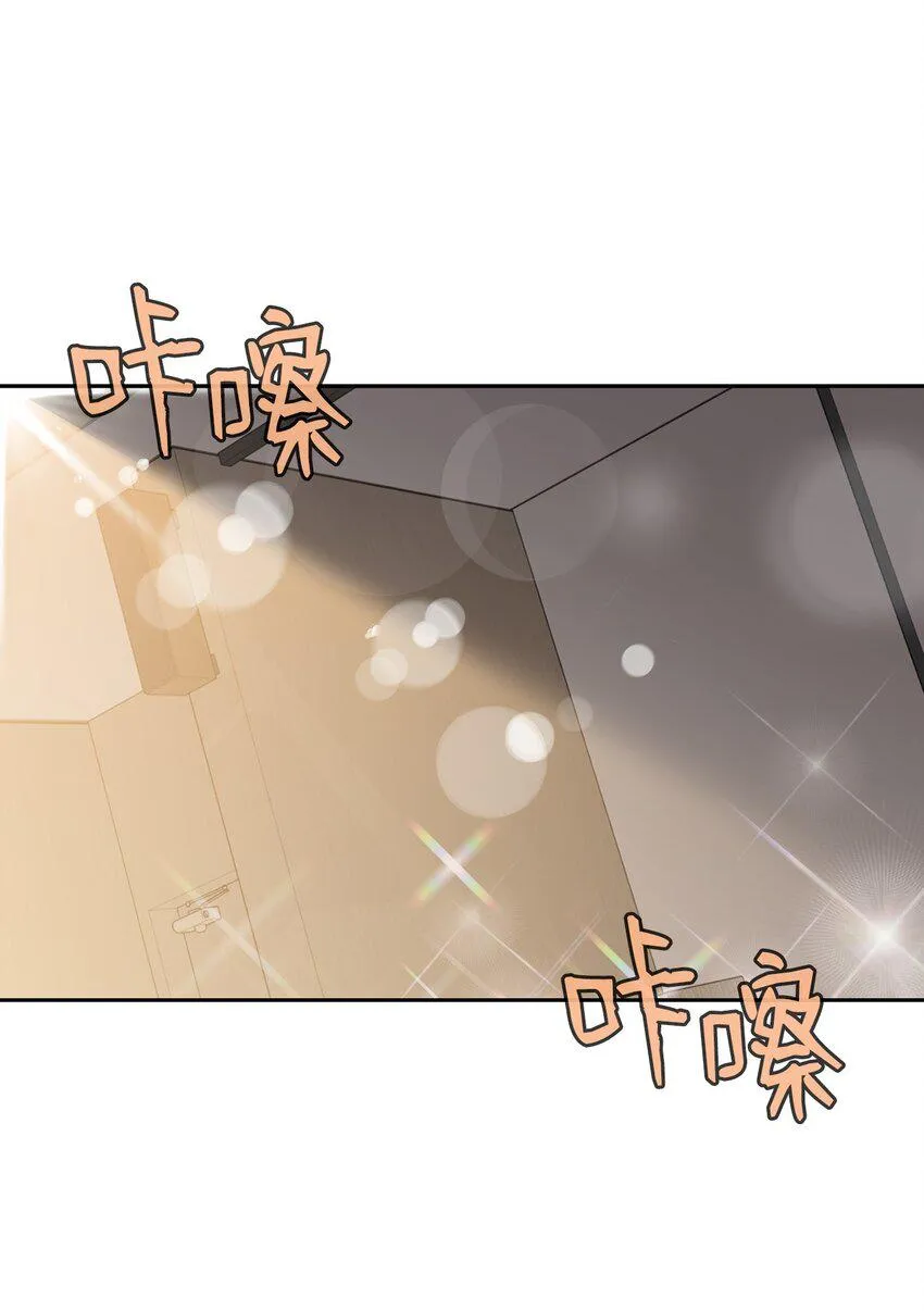 49 集团记者会 第59页