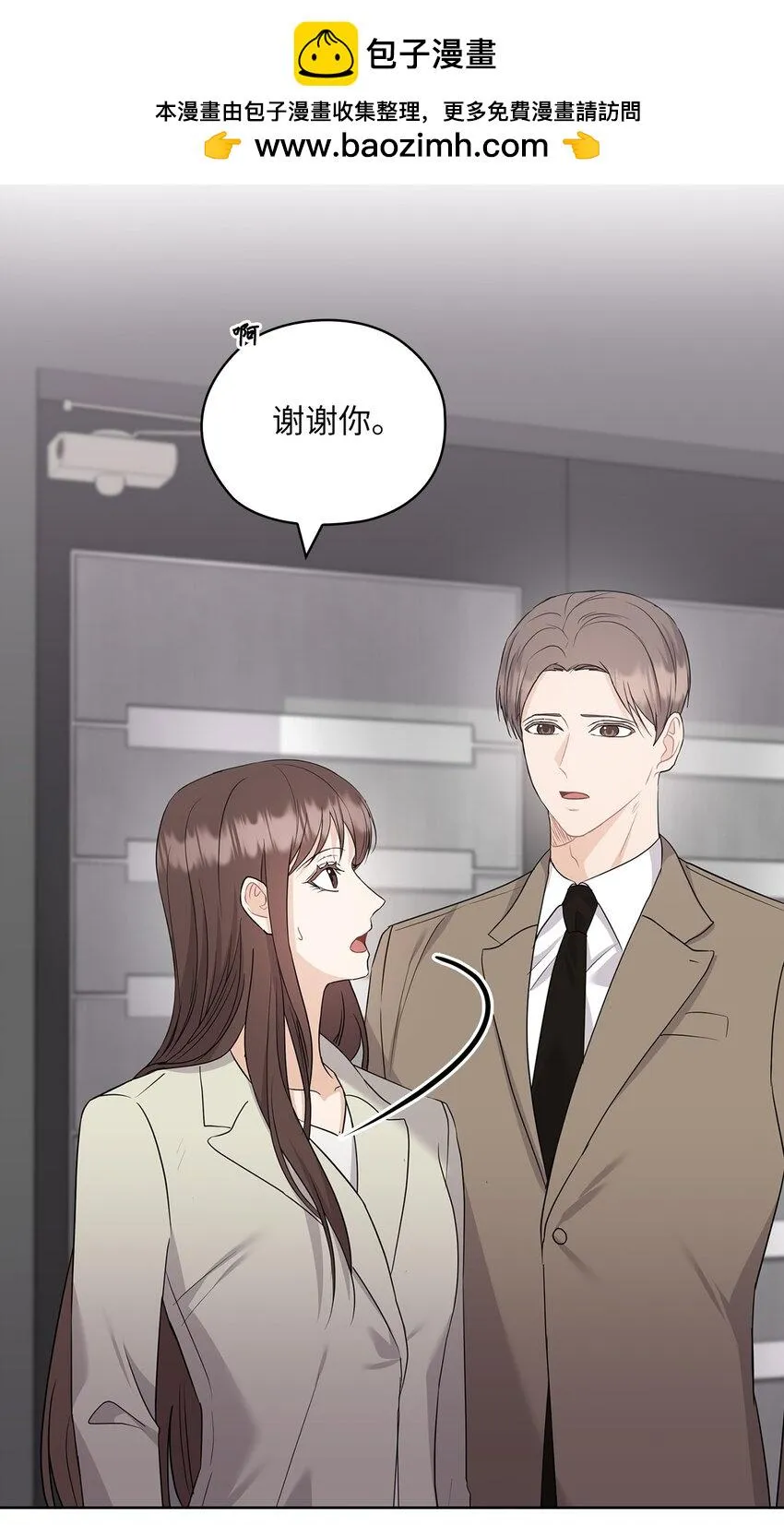 50 警告 第2页