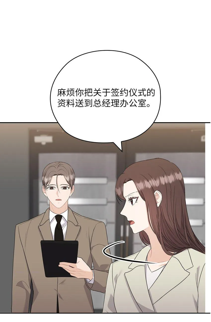 50 警告 第17页