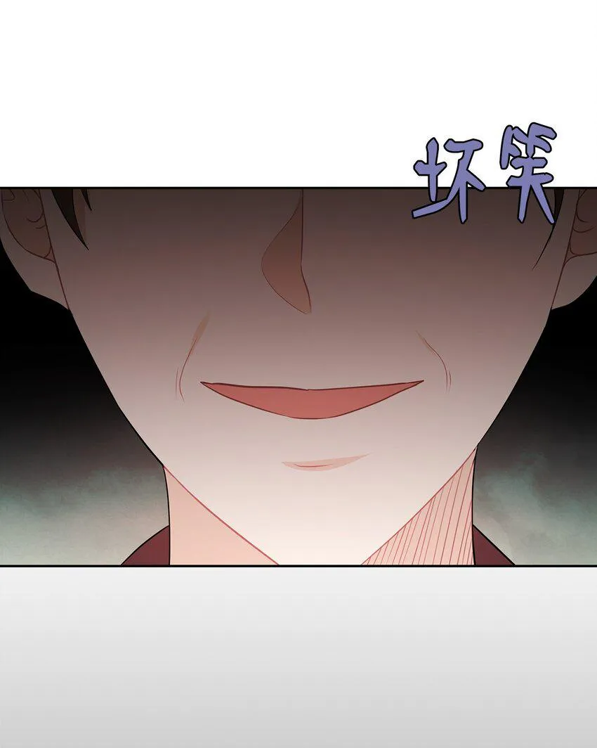 50 警告 第73页
