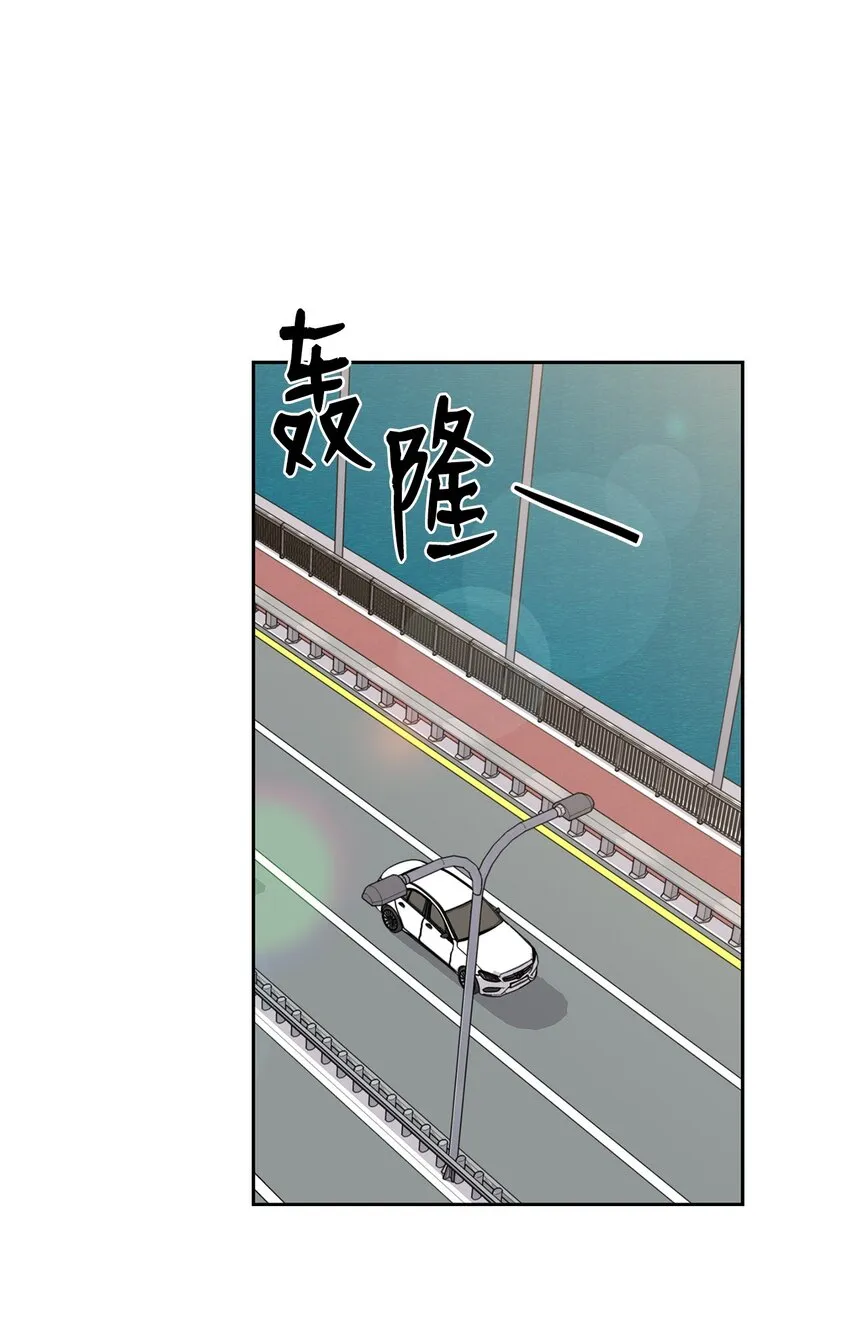 51 拘捕 第1页
