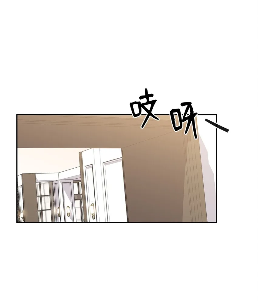 51 拘捕 第17页
