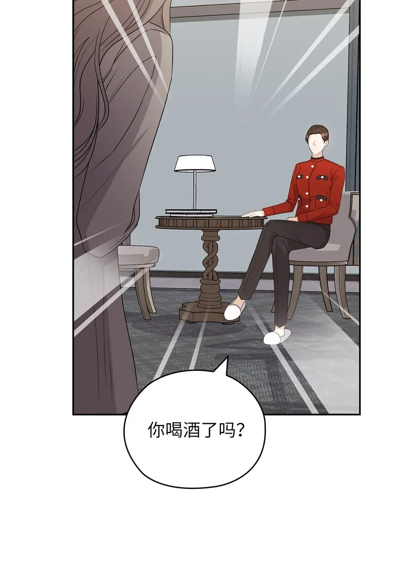 53 死亡威胁 第8页