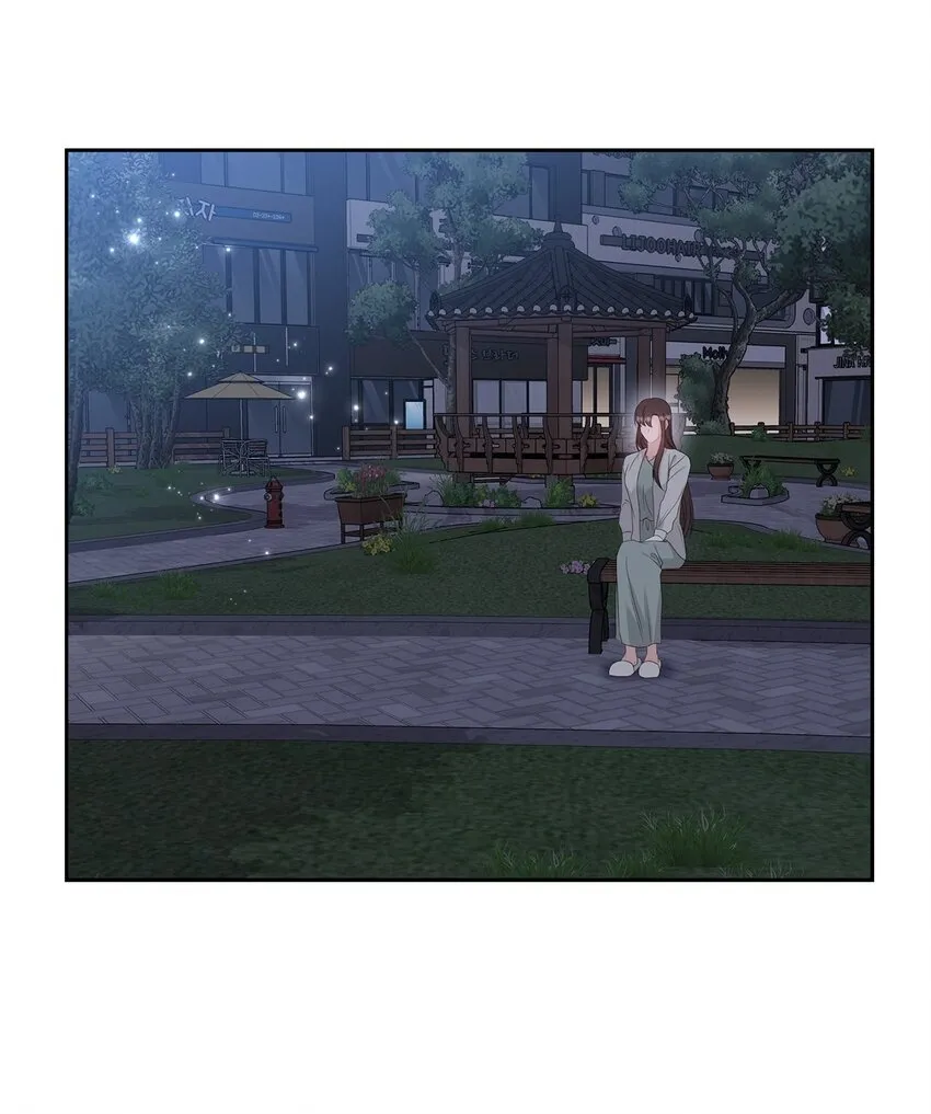 54 欺骗 第2页