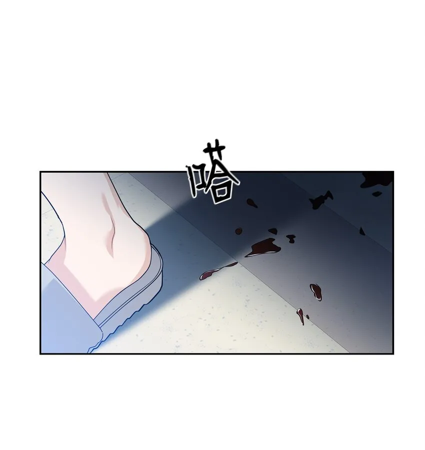 54 欺骗 第32页