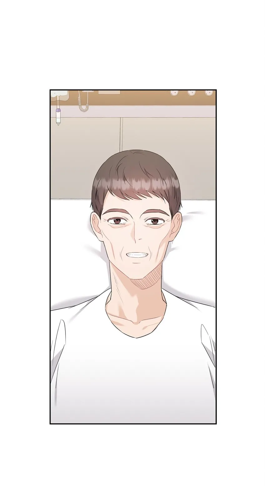 55 苏醒 第58页