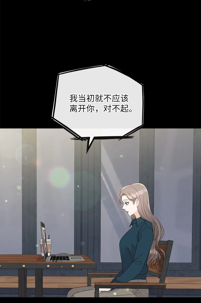 57 出国 第9页