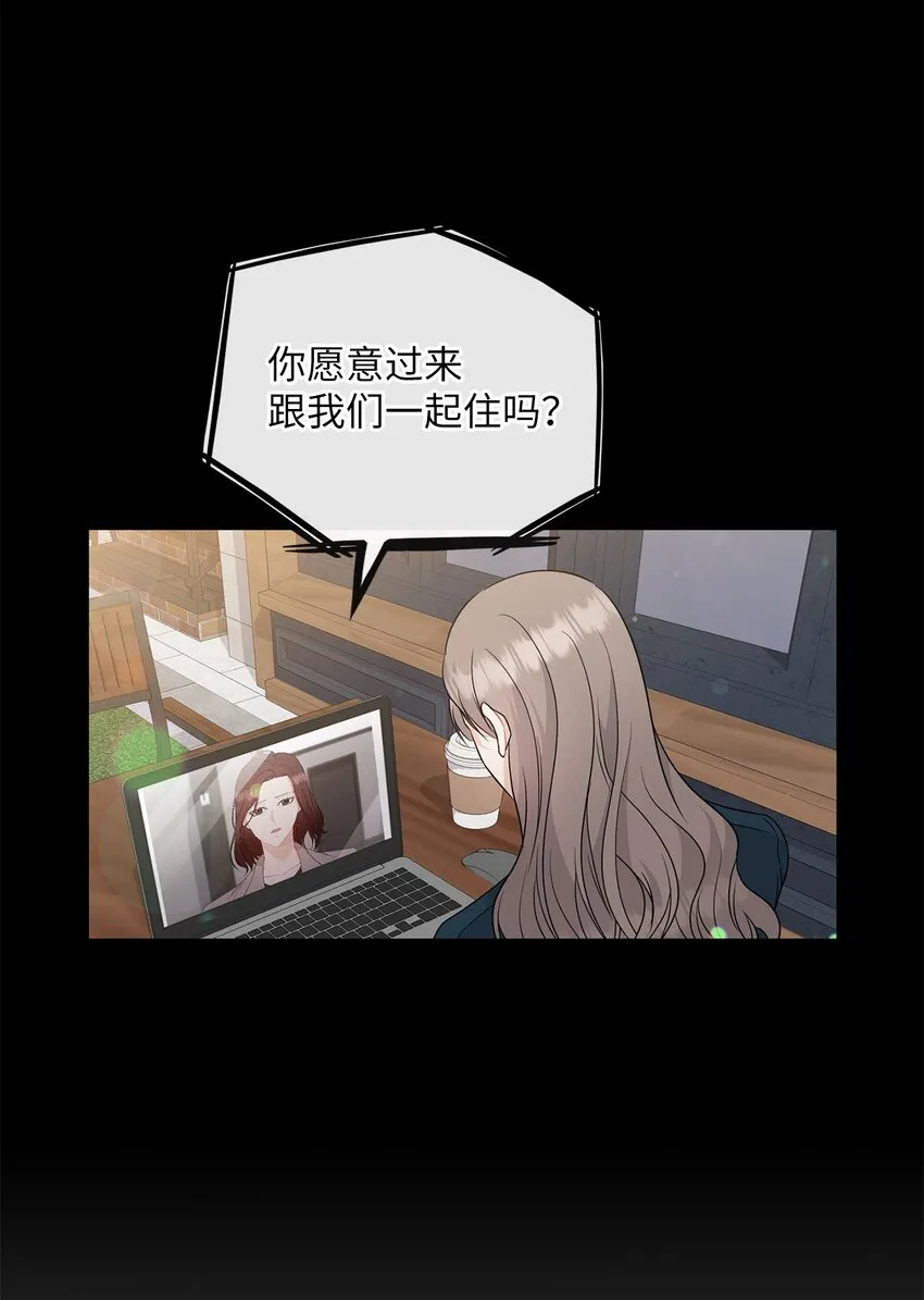 57 出国 第12页