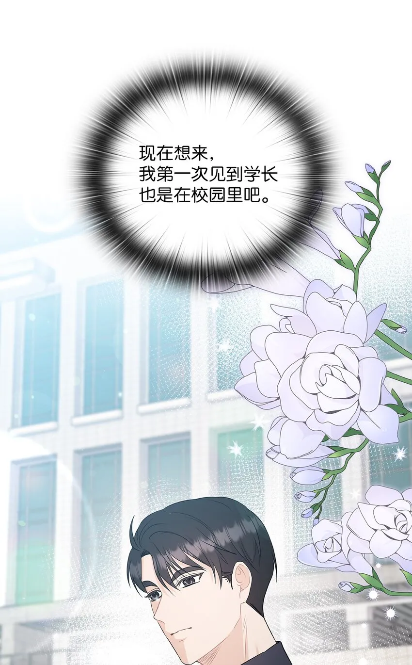 57 出国 第18页