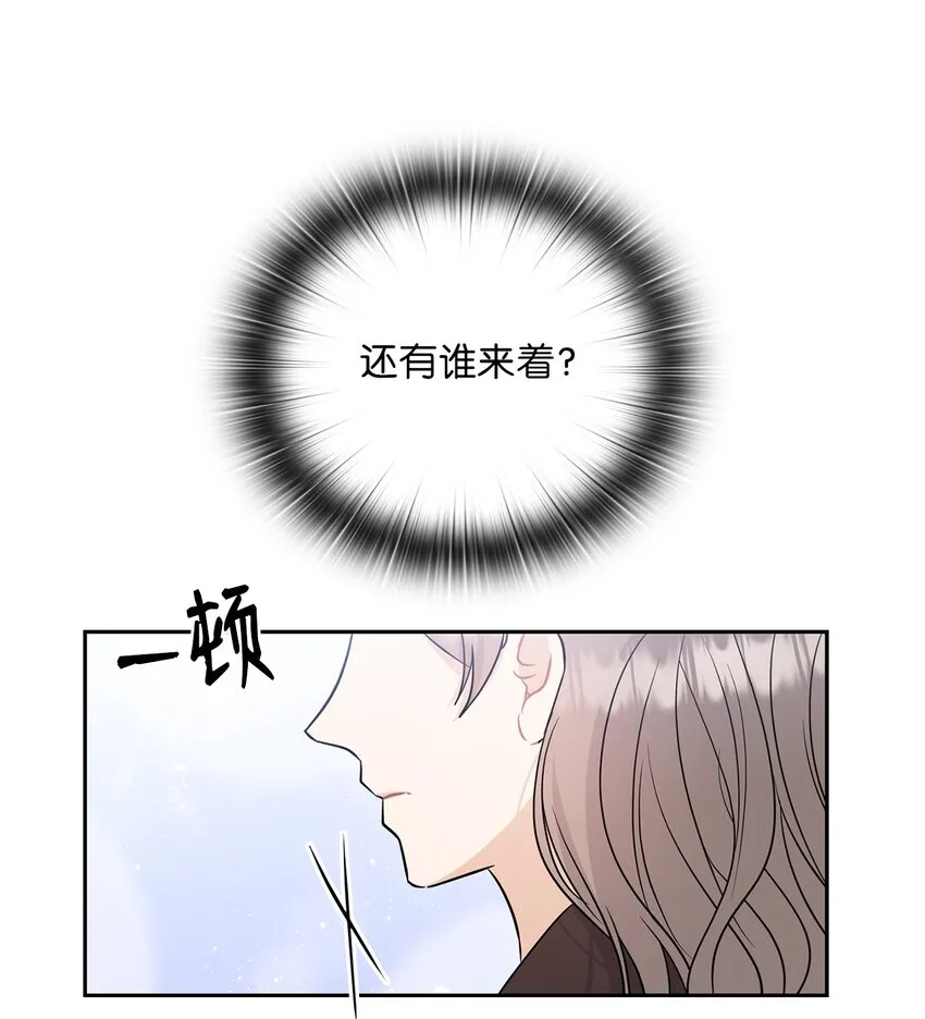 57 出国 第22页
