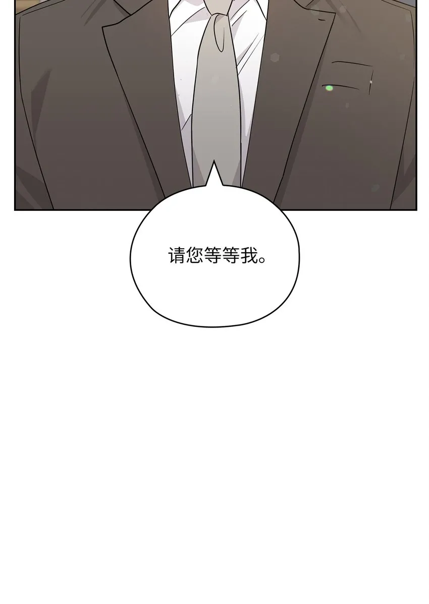 57 出国 第27页
