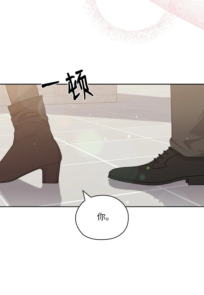 57 出国 第40页