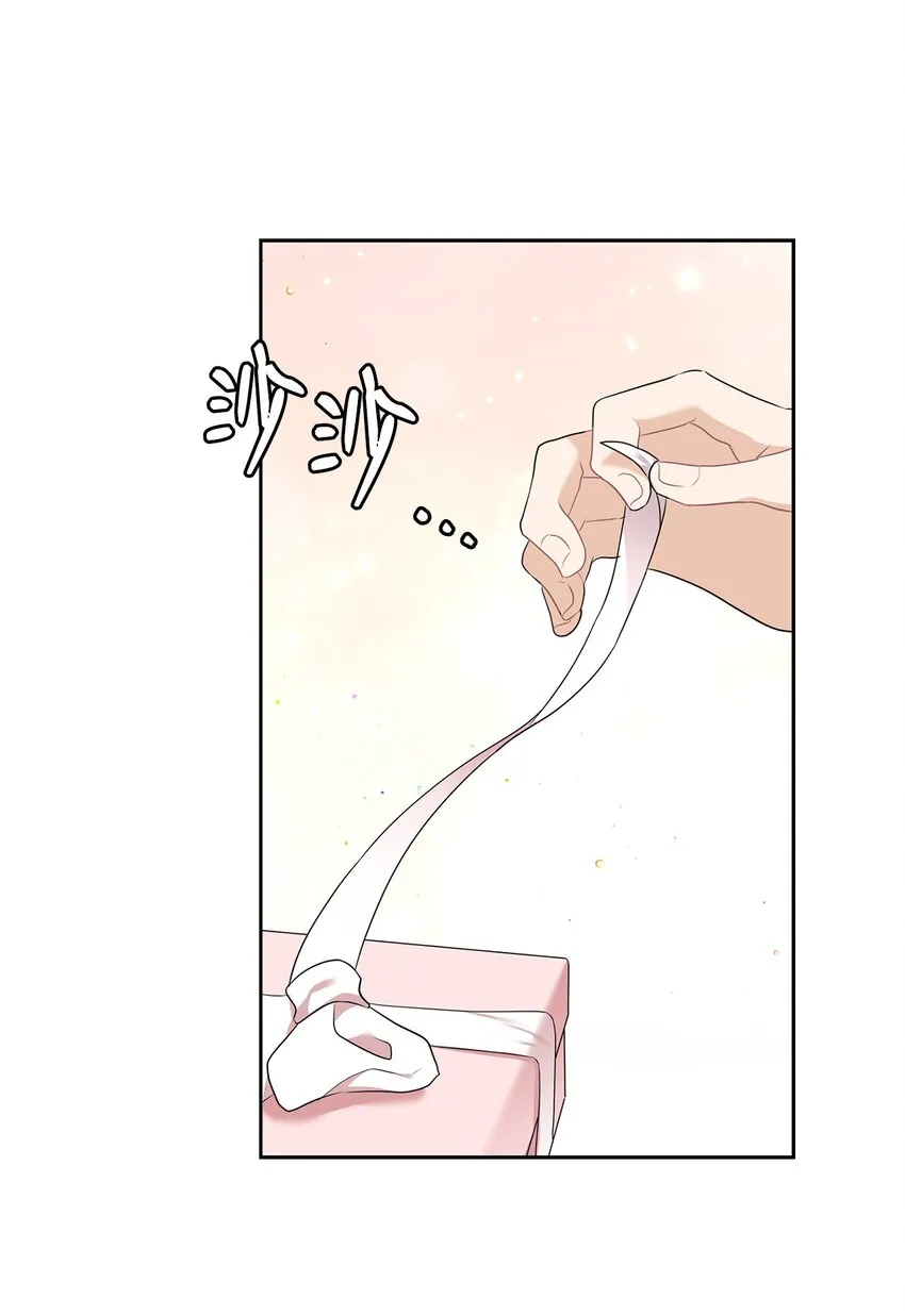 57 出国 第48页