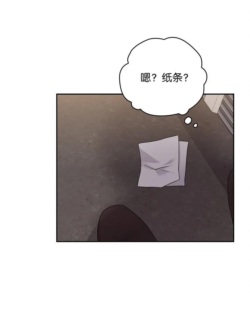 57 出国 第53页