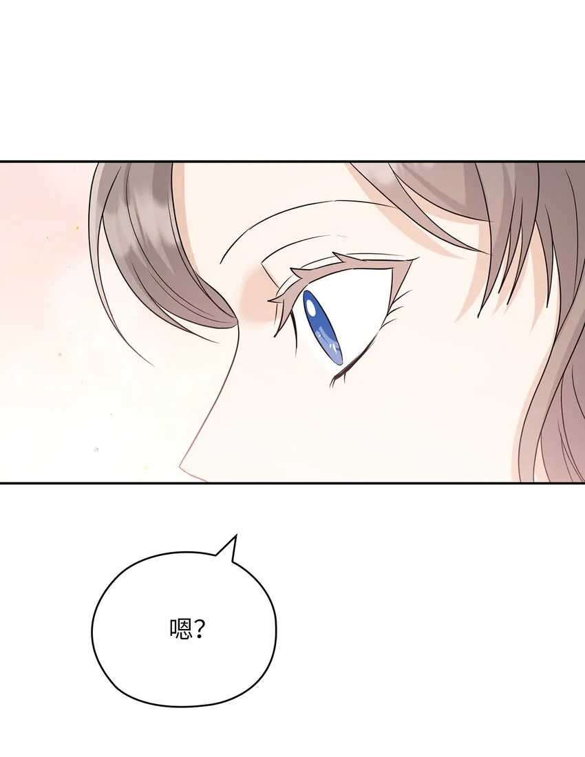 57 出国 第55页
