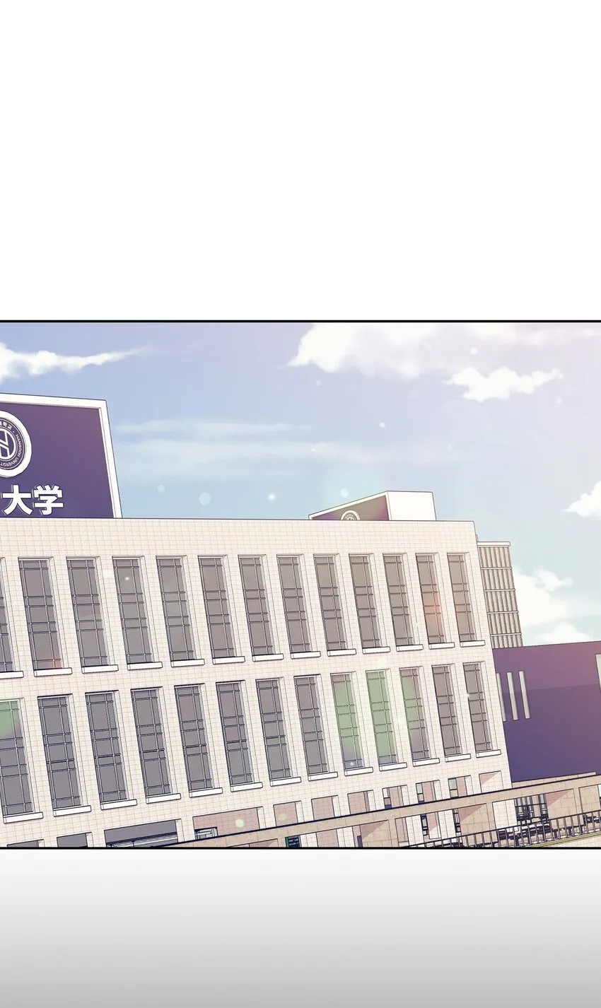 57 出国 第58页