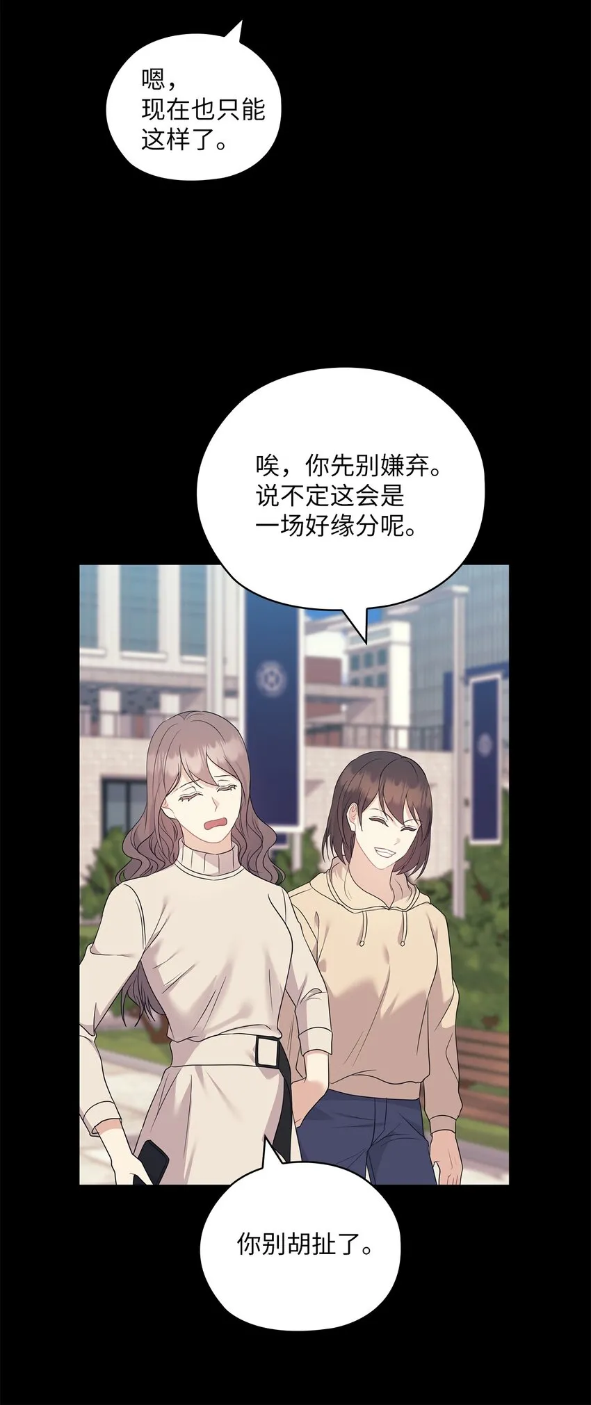 57 出国 第63页