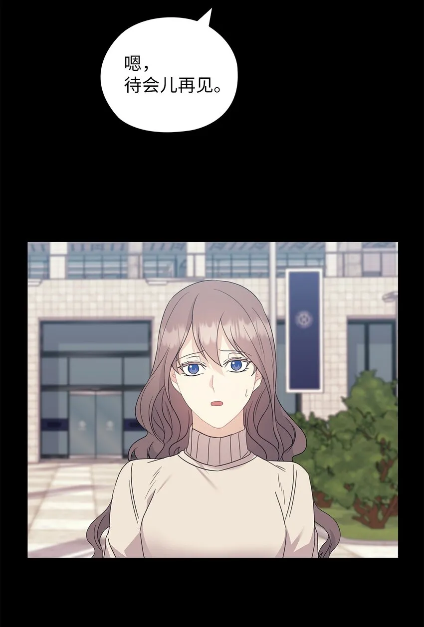 57 出国 第65页