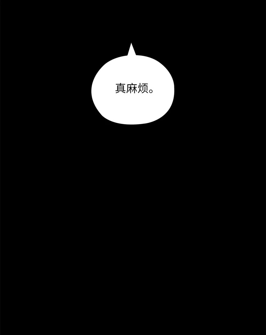 57 出国 第66页