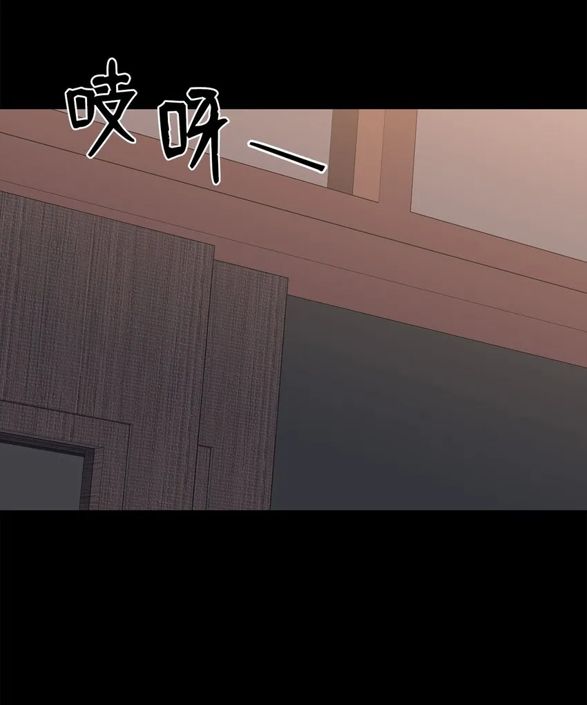 57 出国 第67页