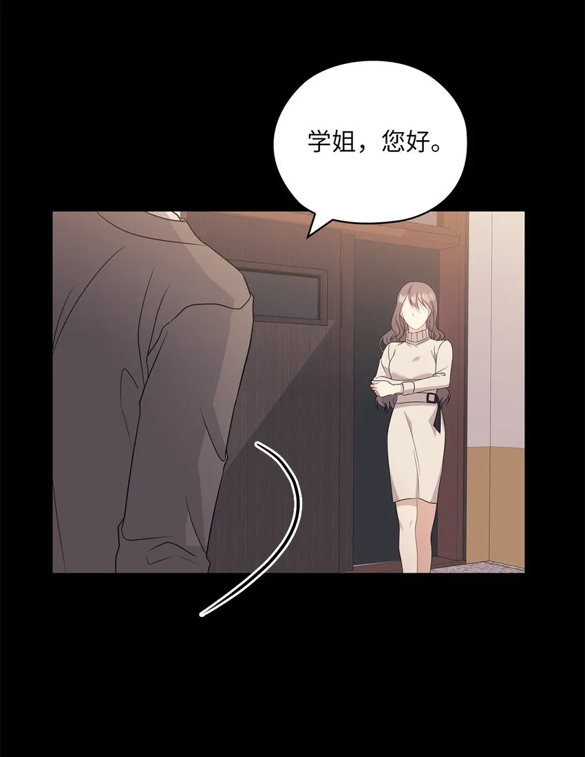 57 出国 第68页