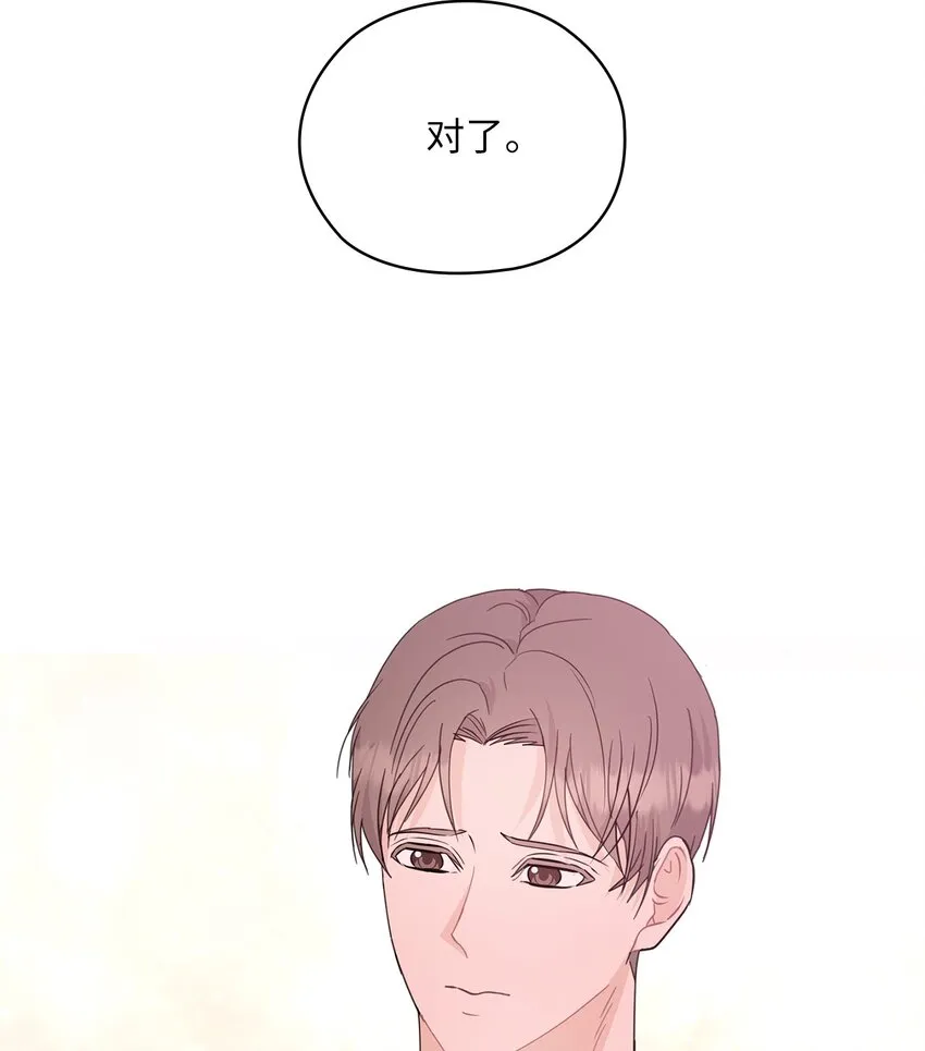 60 判决 第1页