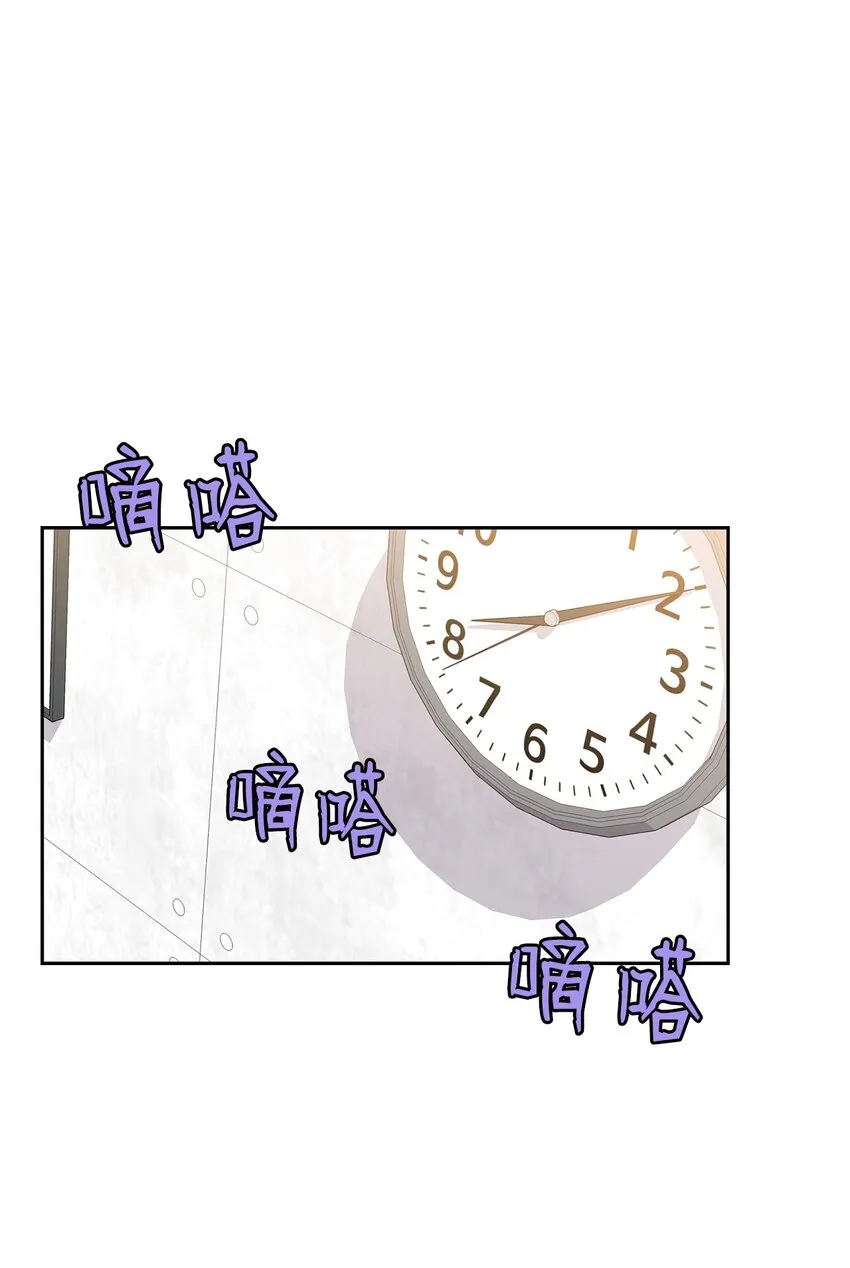 60 判决 第31页
