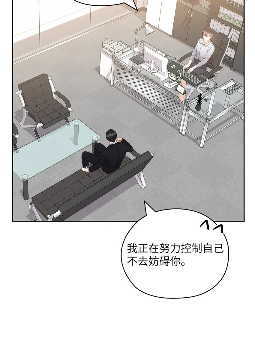 60 判决 第34页