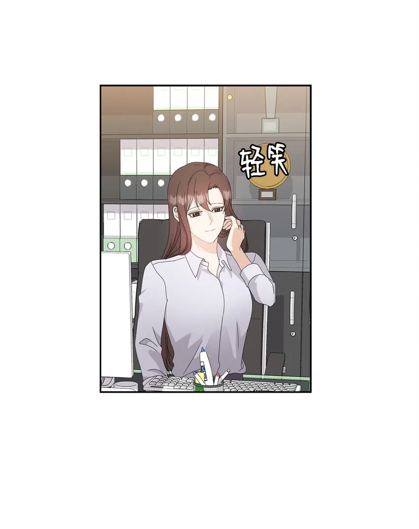 60 判决 第35页